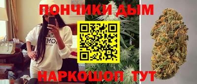 стаф Конаково