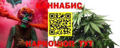 марки lsd Балашиха