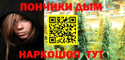 mdpv Коммунар