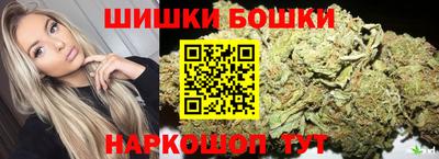 хмурый Комсомольск-на-Амуре