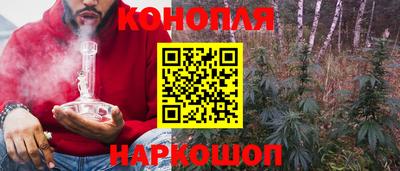 марки lsd Балашиха