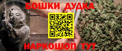 mdpv Коммунар