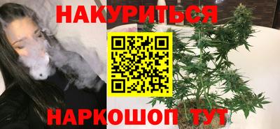 стаф Конаково