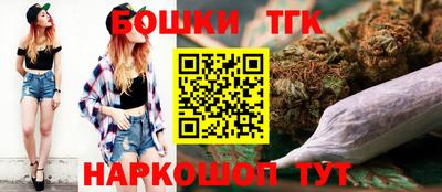 mdpv Коммунар