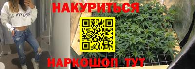 хмурый Комсомольск-на-Амуре