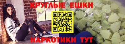 хмурый Комсомольск-на-Амуре
