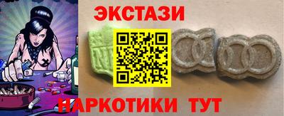 mdpv Коммунар