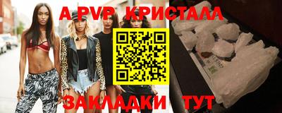 хмурый Комсомольск-на-Амуре