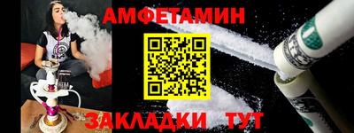 mdpv Коммунар