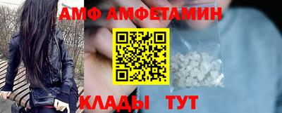 mdpv Коммунар