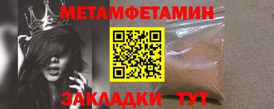mdpv Коммунар