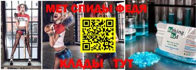 марки lsd Балашиха