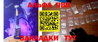 mdpv Коммунар