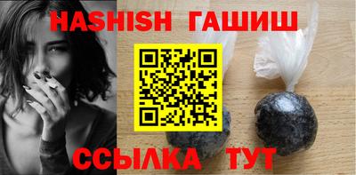 стаф Конаково
