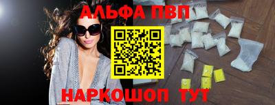 mdpv Коммунар