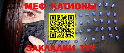 хмурый Комсомольск-на-Амуре