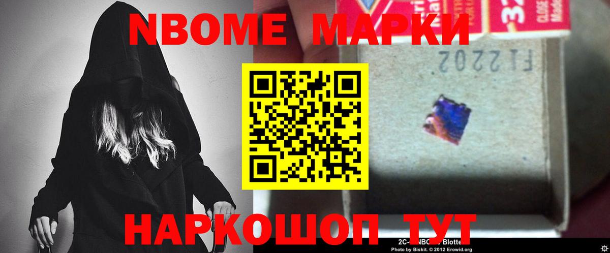 Лсд 25 экстази ecstasy  Вход с VPN  Шали  ЛСД экстази ecstasy 