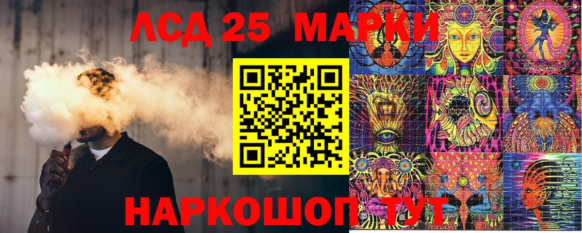 Alpha PVP Шали