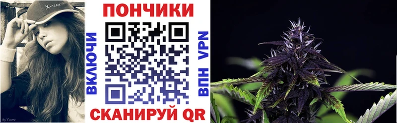 Конопля LSD WEED  мега маркетплейс  Шали  закладки 